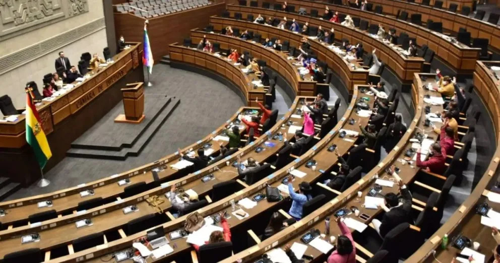 Instalaciones de la Cámara de Diputados de la Asamblea Legislativa Plurinacional. Foto: Cámara de Diputados.