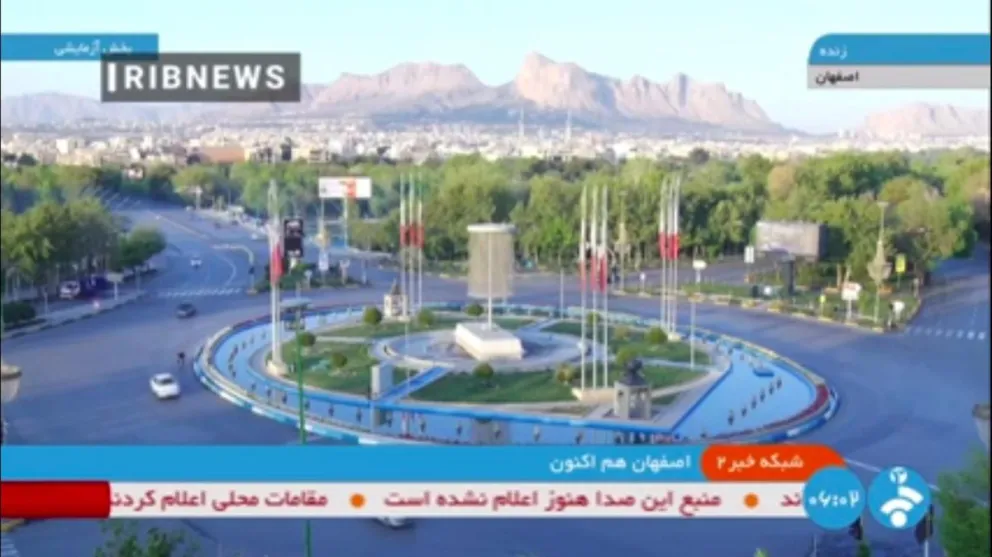 Captura de pantalla proporcionada por la televisión estatal iraní que muestra la ciudad de Isfahán (Irán) tras las explosiones. Foto: EFE/EPA/IRANIAN STATE TV (IRIB)