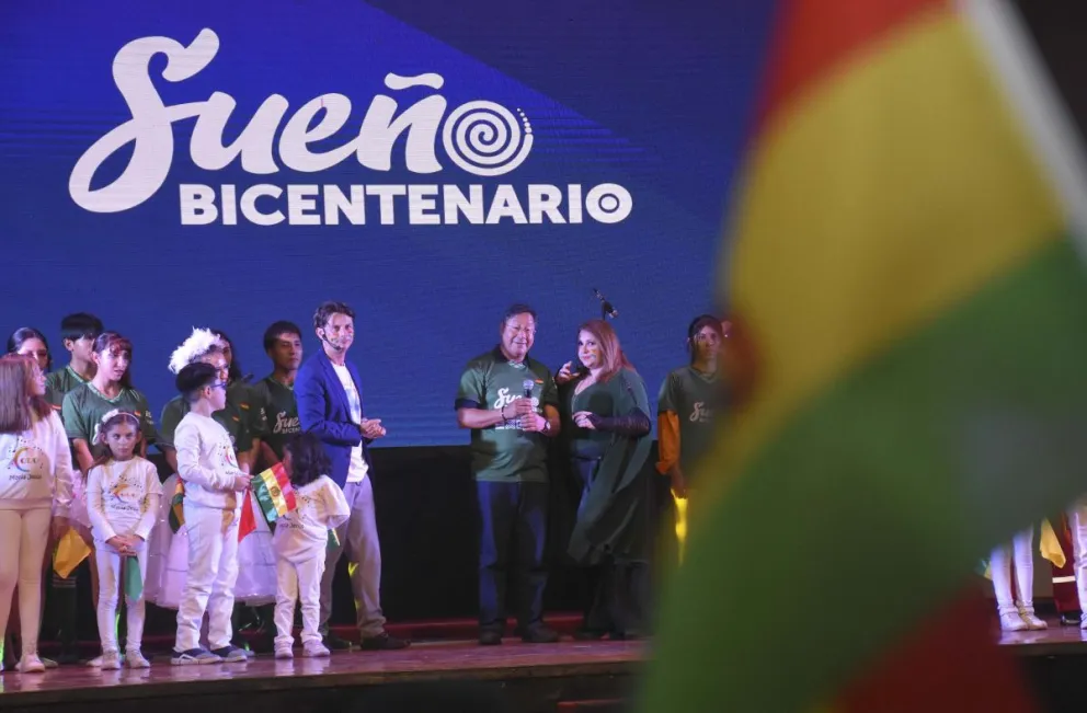 El lanzamiento del programa Sueño Bicentenario, recientemente (Imagen referencial). Foto: APG
