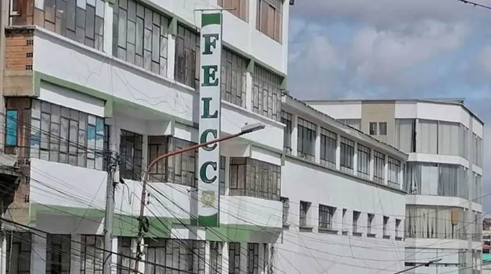 El frontis de la Fuerza Especial de Lucha Contra el Crimen (FELCC). Foto: Los Tiempos.
