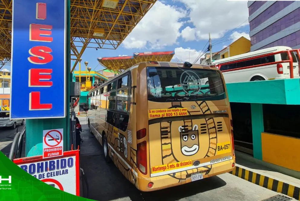 Uno de los surtidores en los que se tiene control las 24 horas.  Foto: ANH