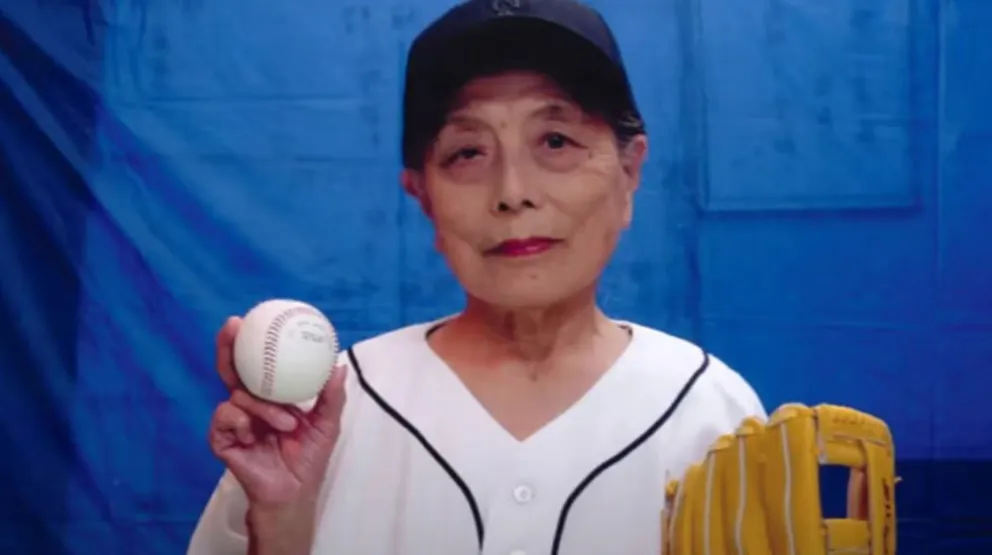 Itooka es un símbolo de resiliencia, fortaleza y longevidad. Foto: Guinness World Records 