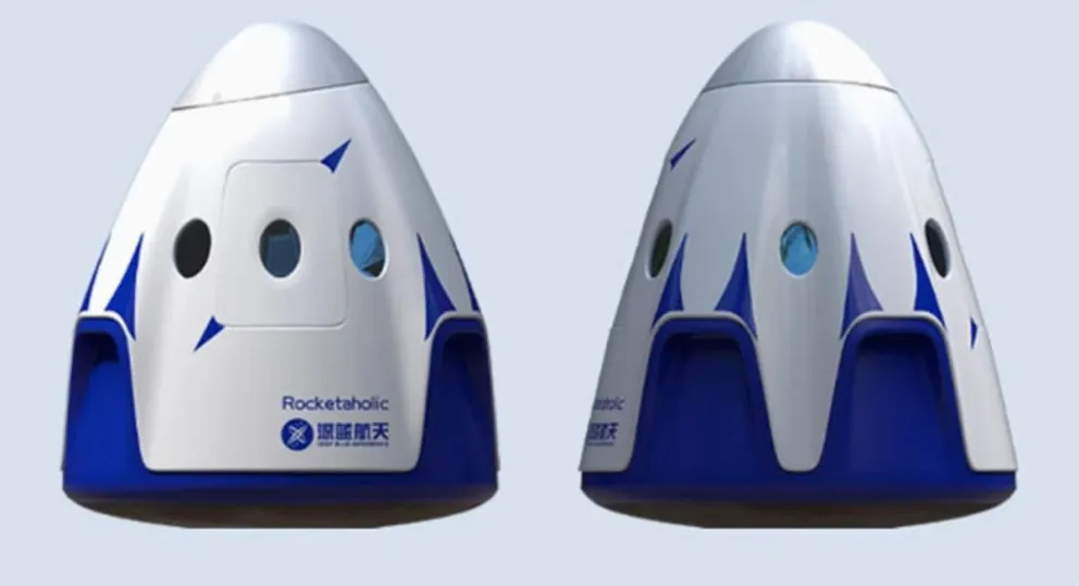 Imagen promocional de Deep Blue Aerospace. Foto: EFE