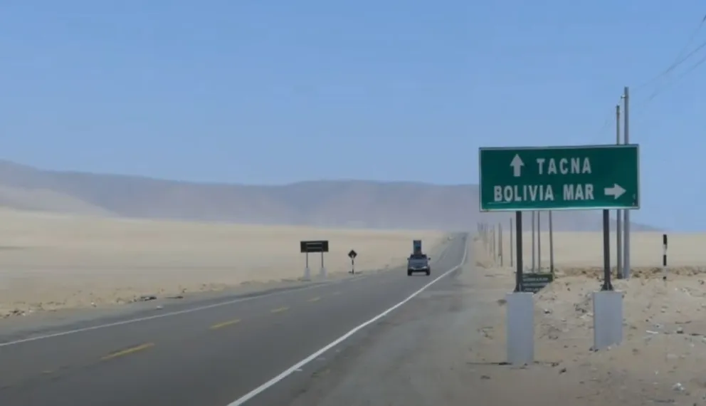 El acceso a Boliviamar, en la ciudad peruana de Ilo. Foto: Wikipedia