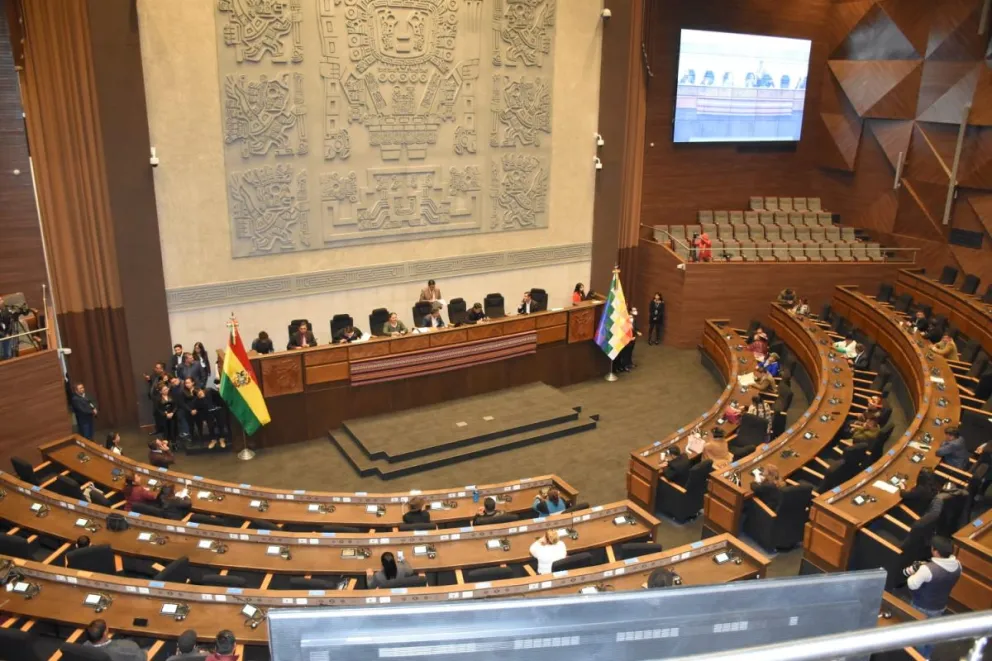 La sesión de Asamblea Legislativa, que concluyó sin nombrar a la comisión para el receso. Foto: APG