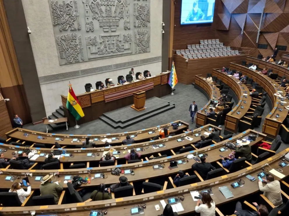 La sesión se llevó a cabo la tarde de este jueves. Foto: Archivo