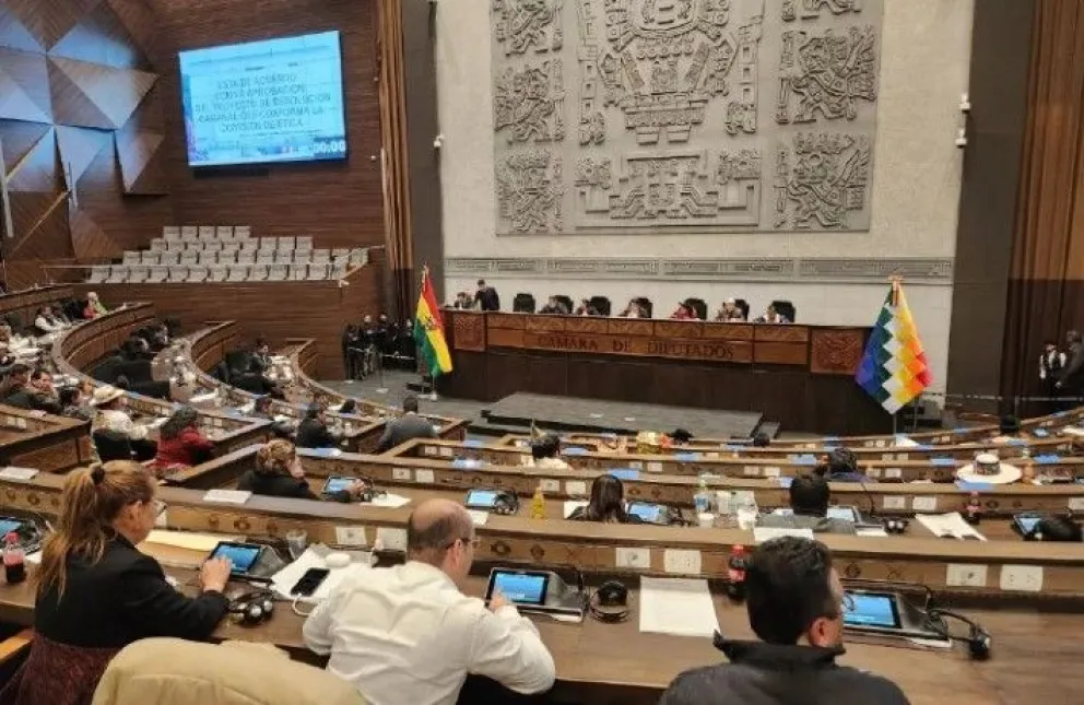 Diputados sesionan para elegir a los integrantes de la Comisión de Ética. Foto: Cámara de Diputados