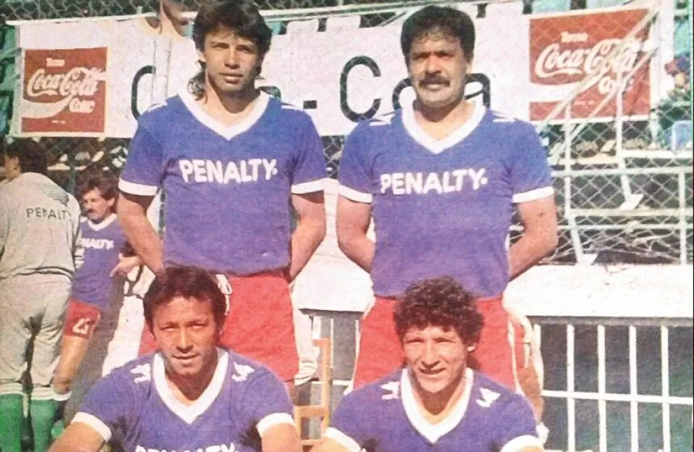 Erwin Sánchez, Erwin Romero, Vladimir Soria y Carlos Borja. Foto: Colección Julio Mamani