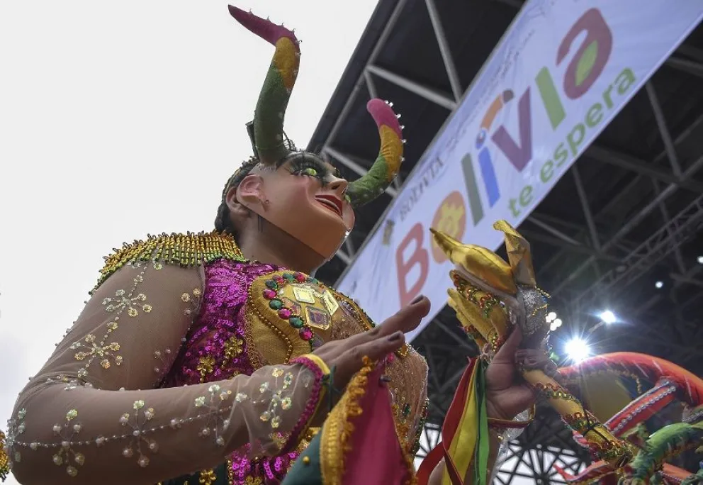 El turismo boliviano será promocionado en el mundo por el Bicentenario. Foto: APG