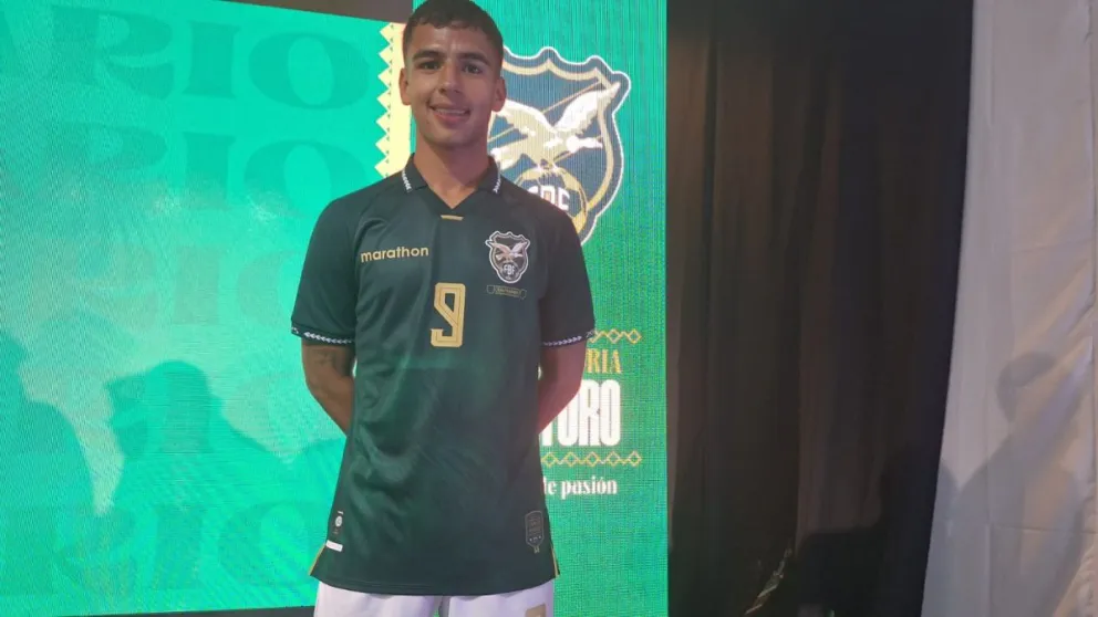 Así luce la casaca principal por el Centenario de la FBF. Foto: Jorge Asturizaga.