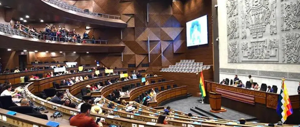 El pleno de la Asamblea. FOTO: ALP