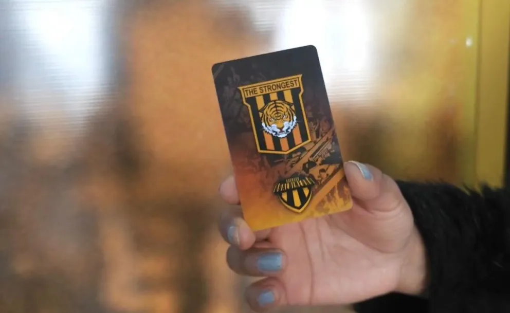 Una de las tarjetas que están a disposición de los aficionados atigrado. Captura de pantalla.
