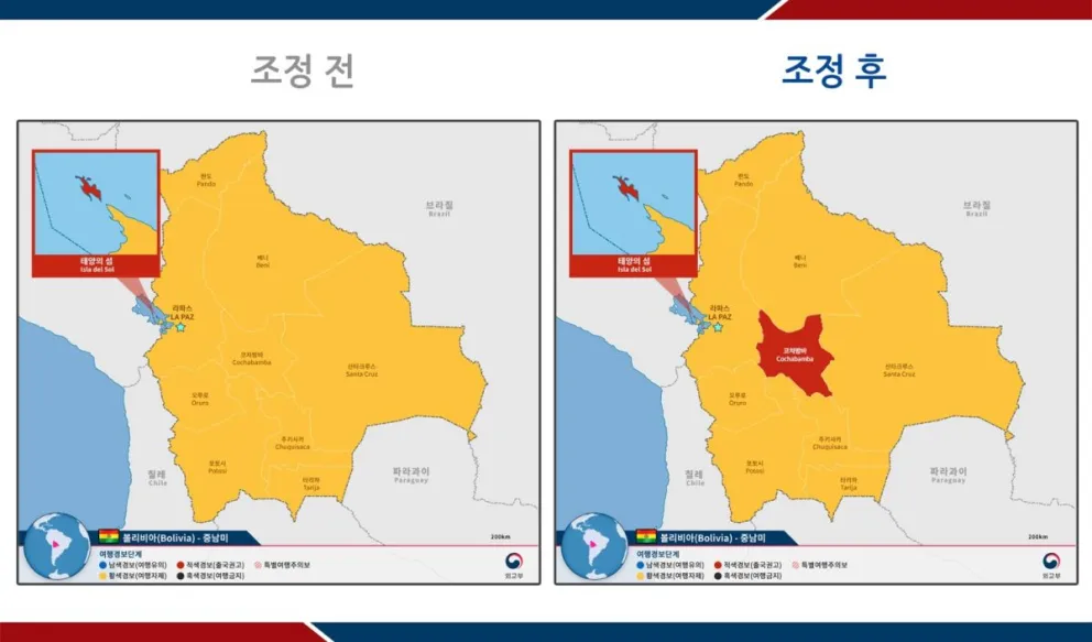 La gráfica publicada por la embajada de Corea del Sur. Foto: Corea del Sur