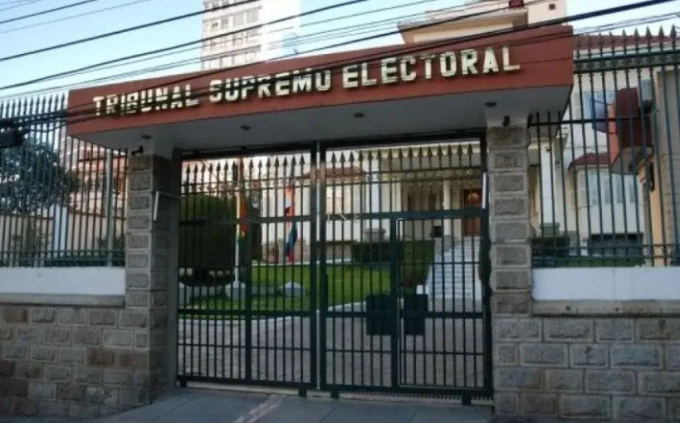 Fachada del TSE. Foto: ABI