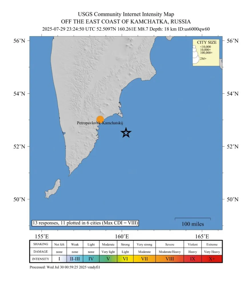 Imagen de NOAA que identifica el origen del terremoto. FOTO: EFE