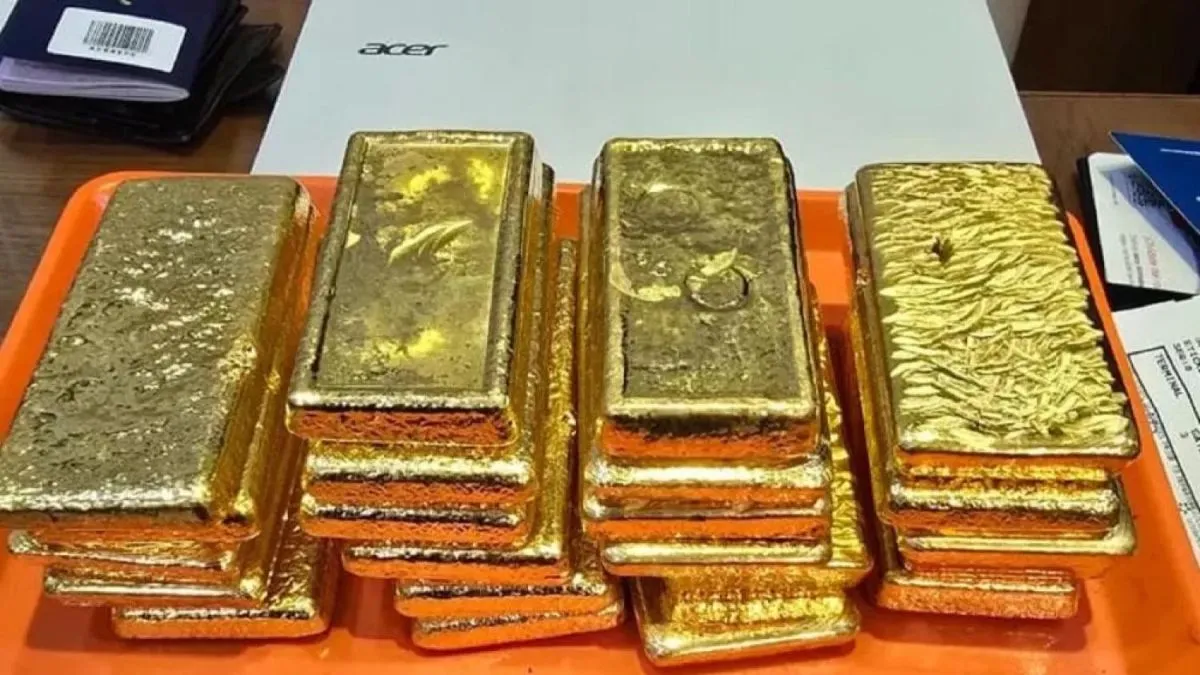 Bolivia: Central Bank completes gold-backed financial obligations