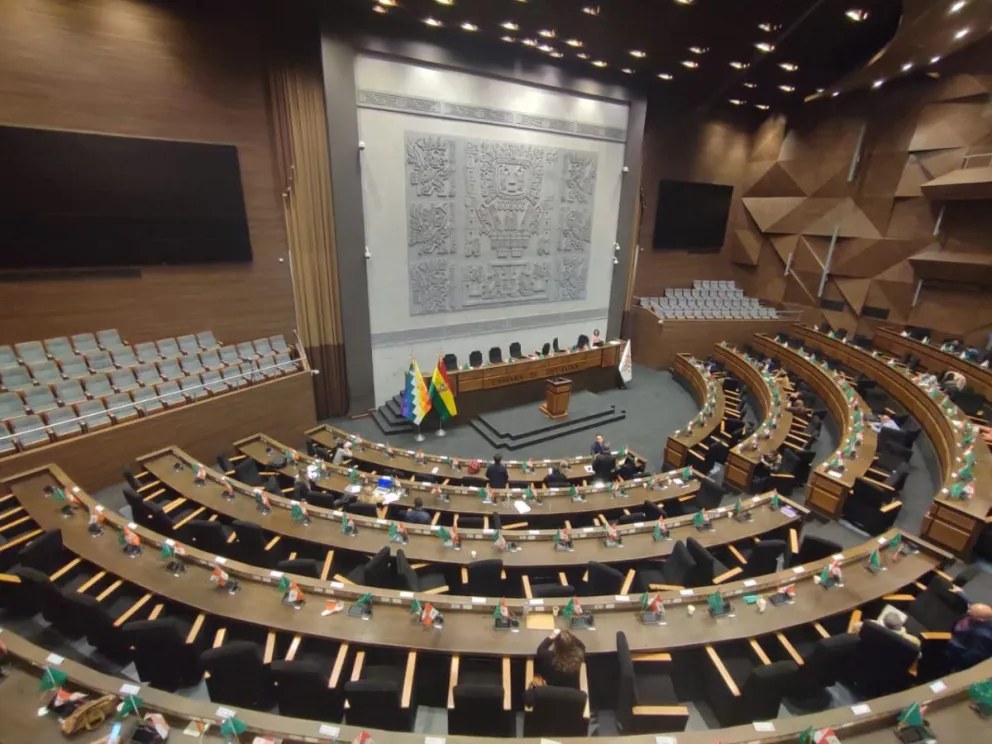 La sesión será retomada a las 18:30. Foto: Paulo Lizárraga A.