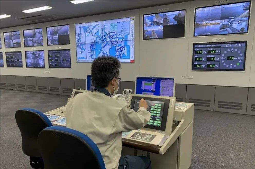 Un centro de control en Japón en una imagen de archivo. Foto: EFE