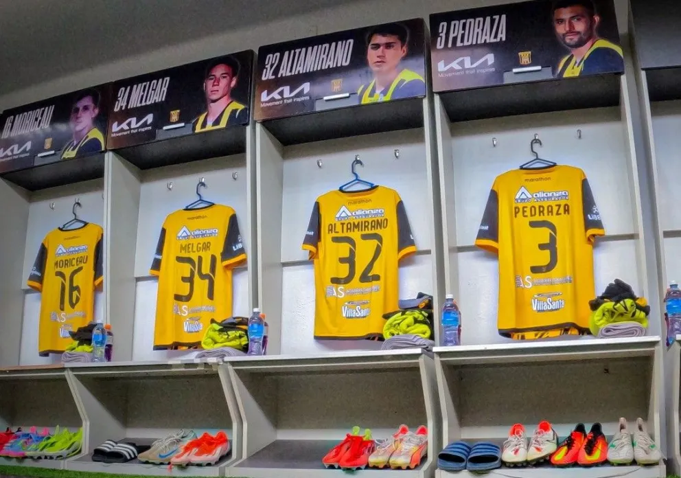 Un vestuario de los atigrados en la pasada temporada, en 2026 habrán muchos cambios. Foto: TS