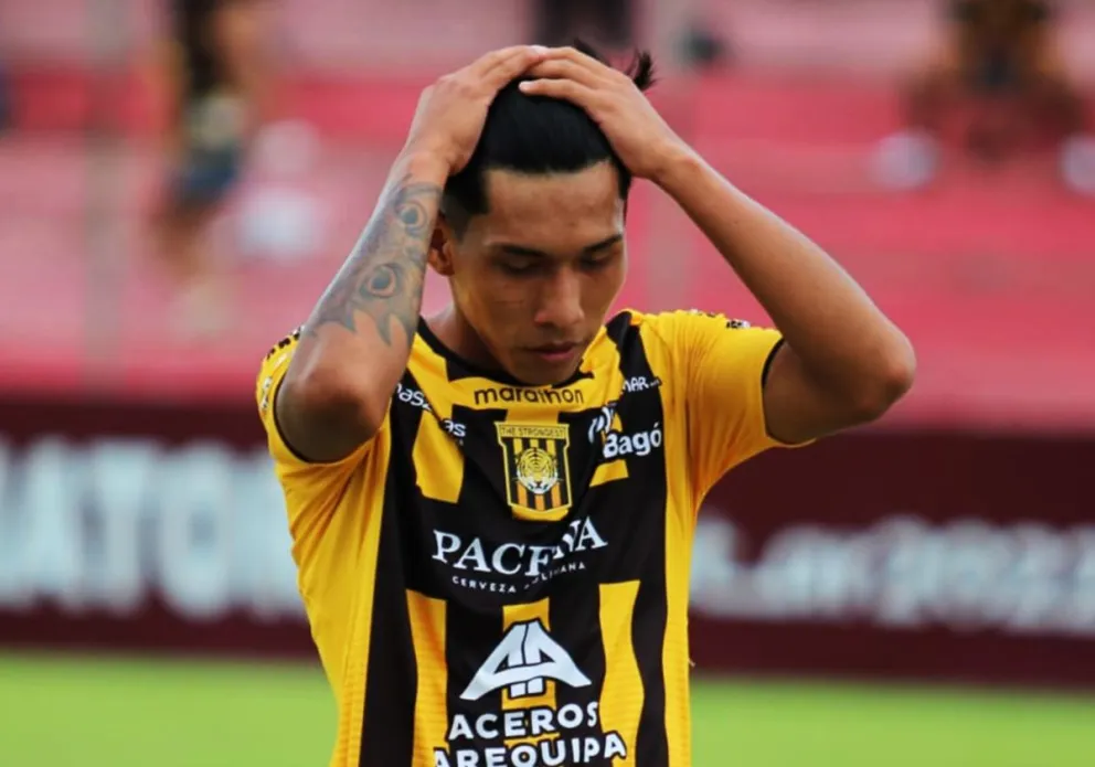 Jeyson Chura volverá a lucir la casaca atigrada en 2026. Foto: AD