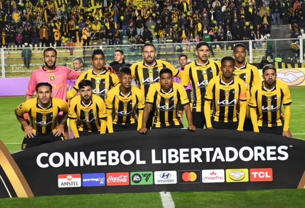 El onceno atigrado que debutó en la Copa frente al Deportivo Táchira. Foto: Marka Registrada