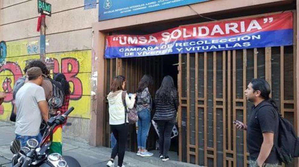 Puerta de ingreso al coliseo de la UMSA. Foto archivo: UMSA