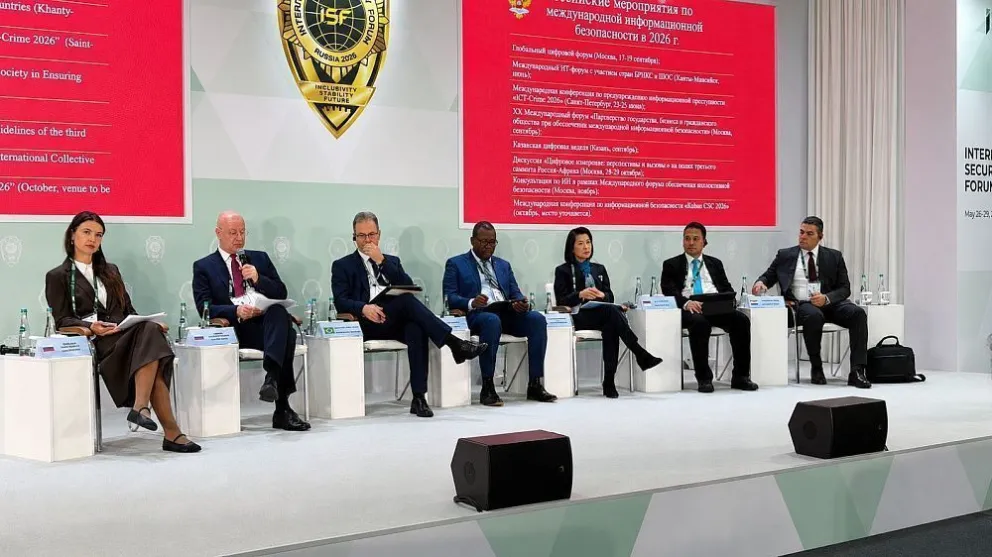 Foto: TV BRICS