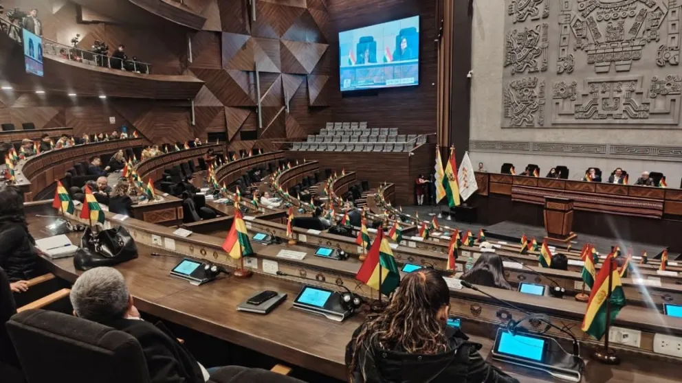 Este jueves, Diputados abordarán el tema del crédito del Fondo Monetario Internacional dentro de su sesión. Foto: Vicepresidencia