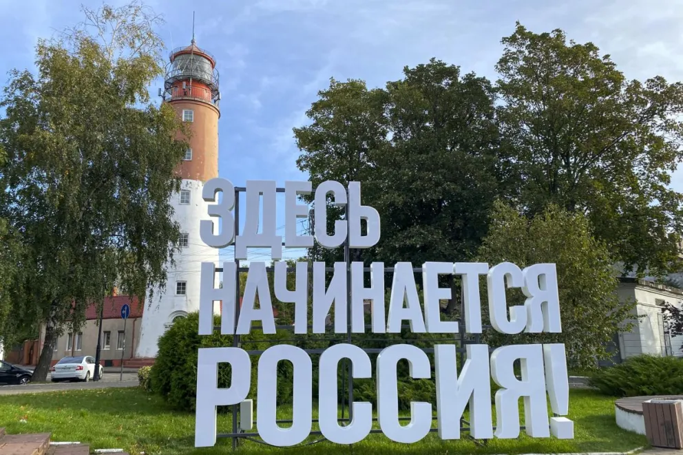 El punto más occidental de Rusia vive estos días ajeno a las tensiones en torno al enclave ruso de Kaliningrado, donde sus residentes se sienten protegidos y no temen un posible bloqueo de la OTAN. Foto: EFE 