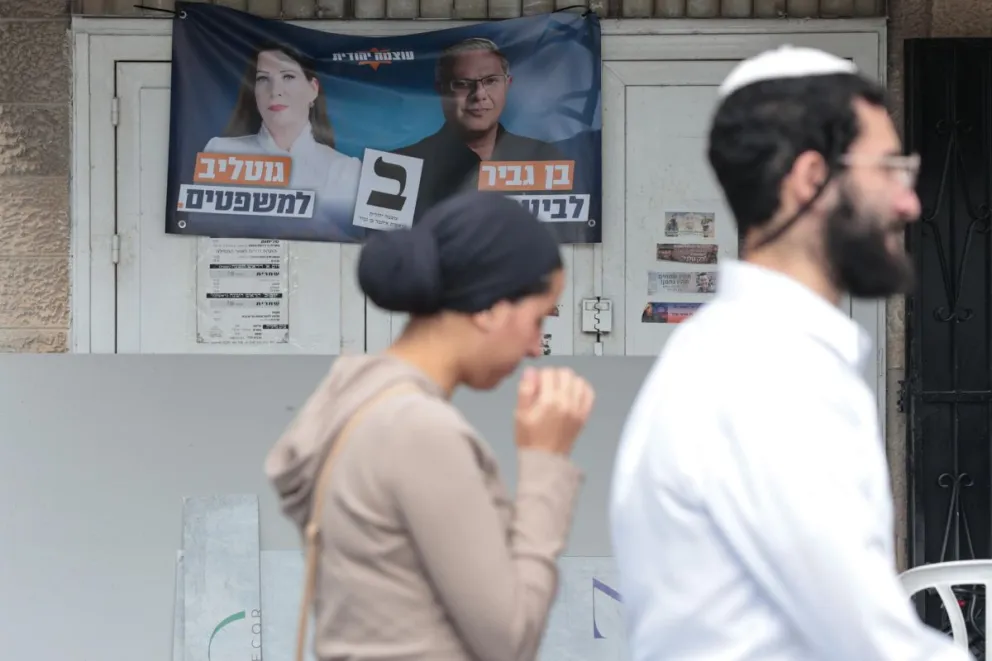 Carteles electorales en las calles de Jerusalén. Foto: EFE/