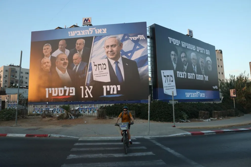 Valla publicitaria del primer ministro israelí Benjamin Netanyahu. Foto: EFE