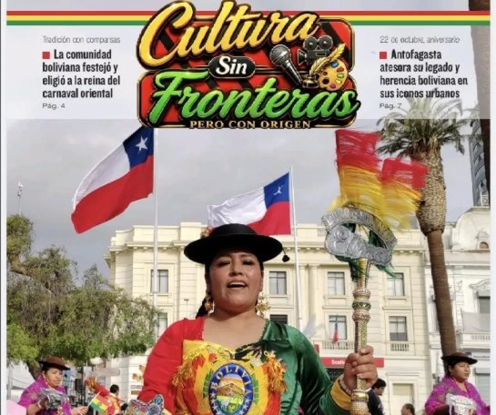 La portada del nuevo medio